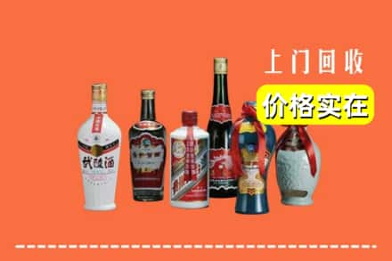 深圳回收老酒