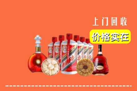 深圳回收烟酒